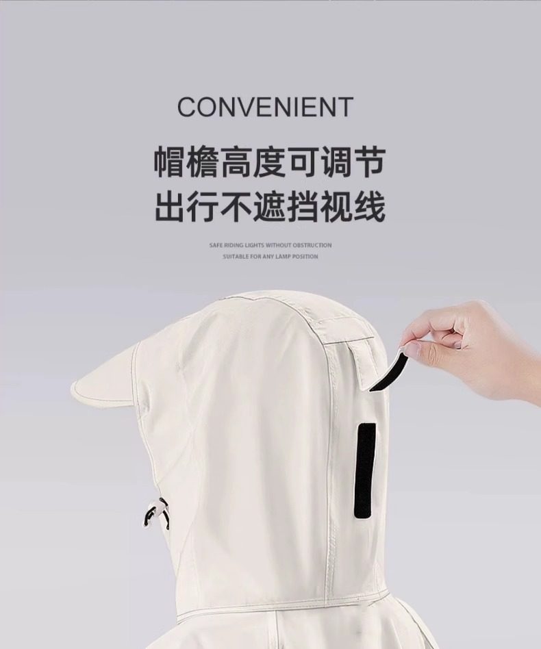雨衣电动车骑手专用全身一体式加厚防暴雨男女加大成人电瓶车雨披详情7