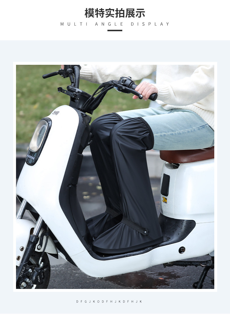 雨鞋套高筒过膝男防水耐磨加厚雨靴骑行赶海水鞋女防滑钓鱼下水裤详情14