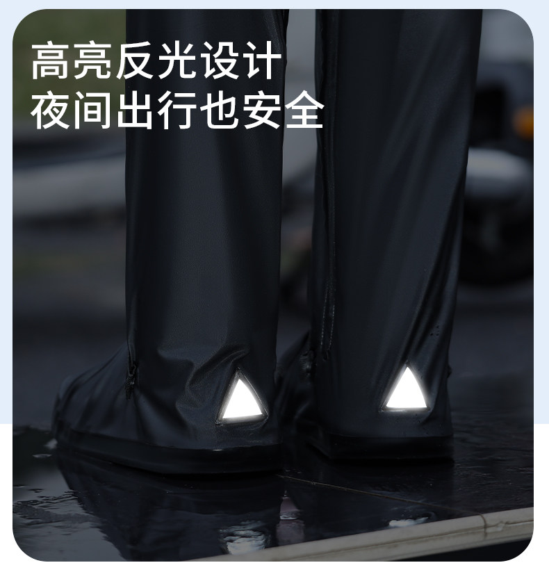 雨鞋套高筒过膝男防水耐磨加厚雨靴骑行赶海水鞋女防滑钓鱼下水裤详情8