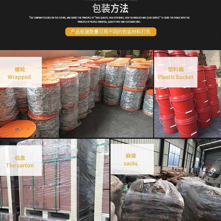 金属丝绳实物图