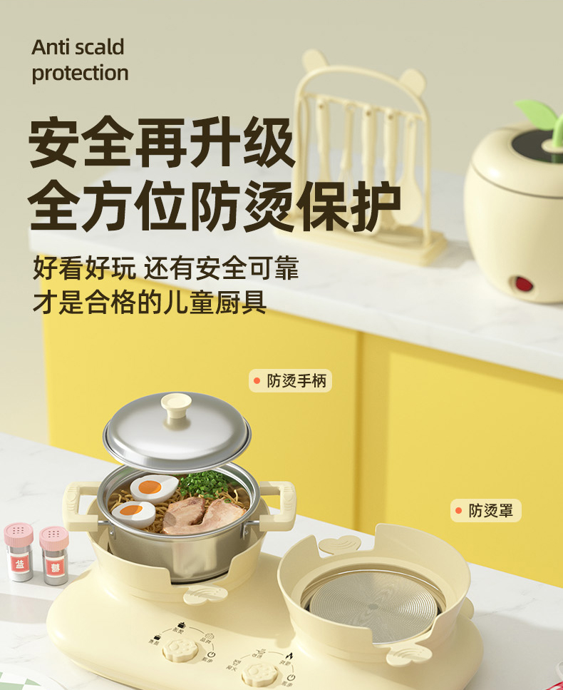 儿童迷你小厨房真煮全套真实版套装玩具女孩煮饭可吃做饭生日礼物详情9