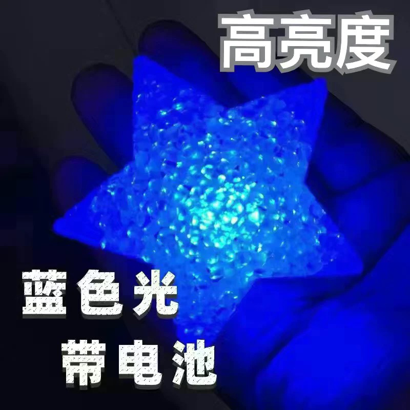 六一儿童节手持星星灯手腕舞蹈演唱会节日装饰灯小星星氛围灯批发详情9