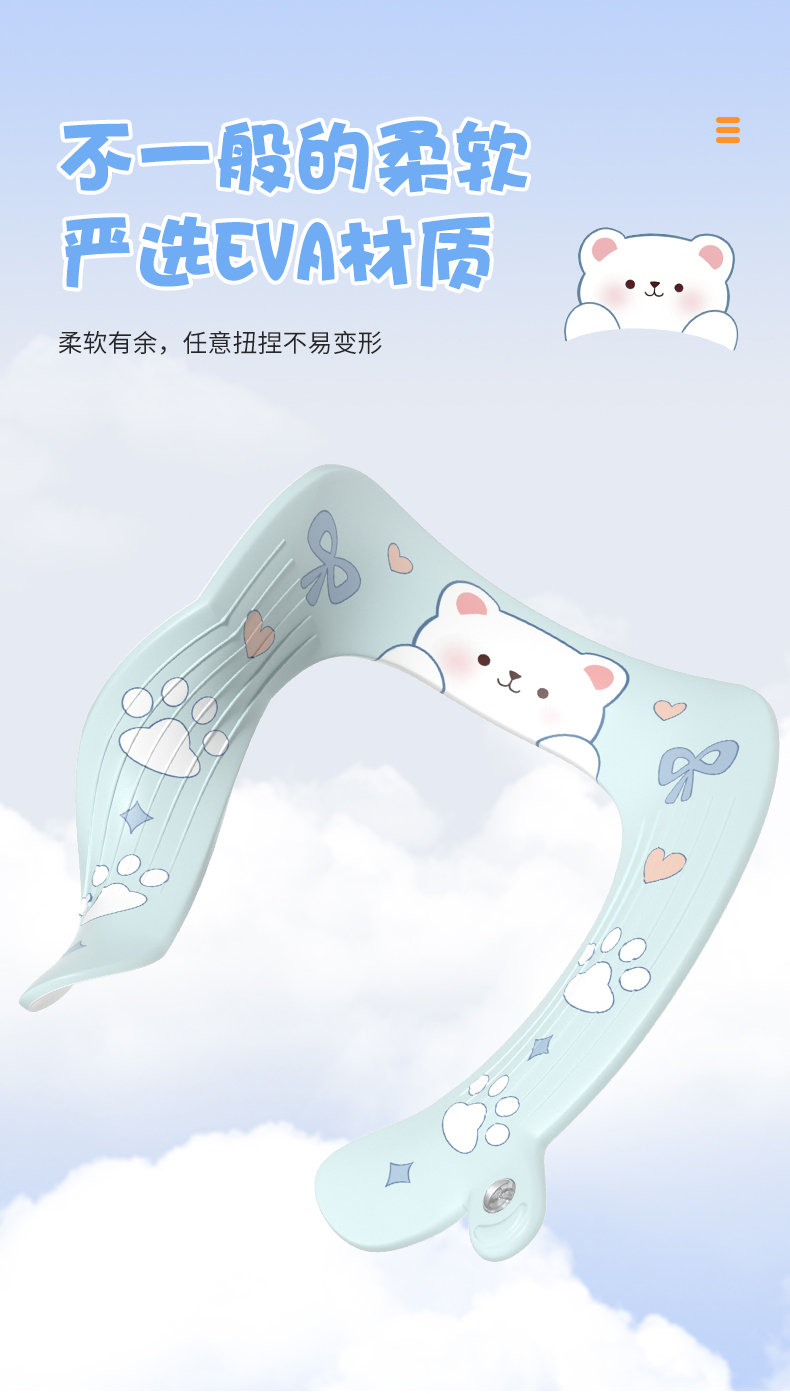 马桶垫双面防水自带香熏马桶圈四季通用马桶坐垫子粘贴式可爱动物详情8