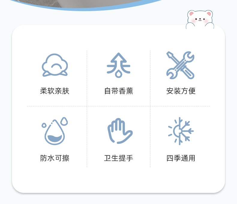 马桶垫双面防水自带香熏马桶圈四季通用马桶坐垫子粘贴式可爱动物详情3