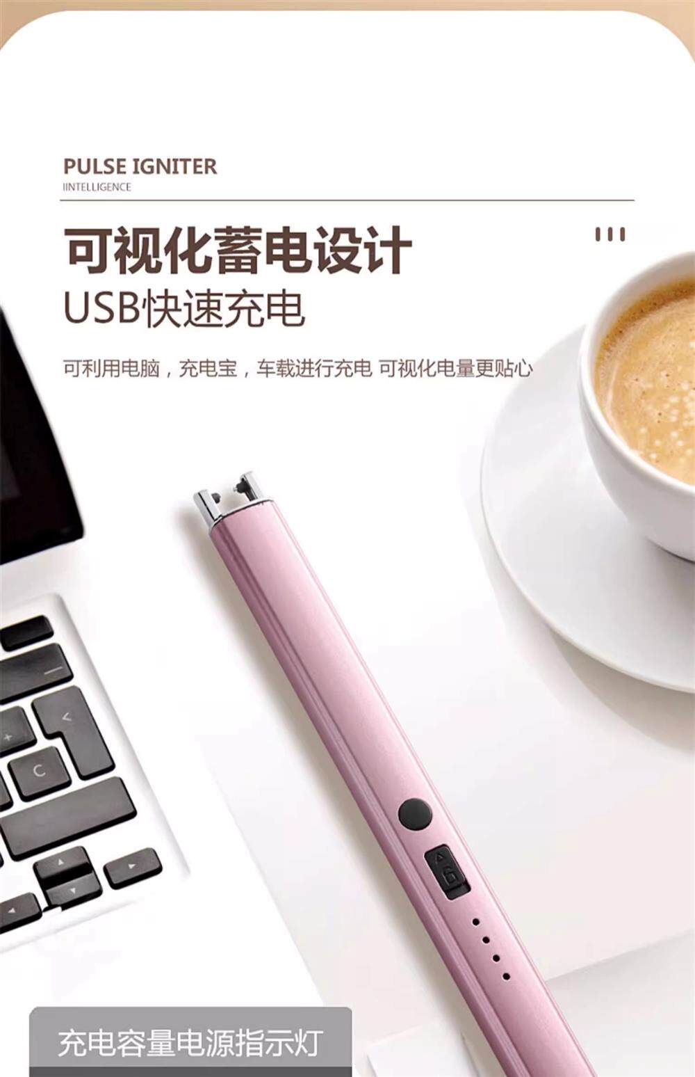 Moxibustion igniter, moxa stick, moxa column, moxa wool igniter, charging windproof igniter, magic tool, incense igniter pic 9