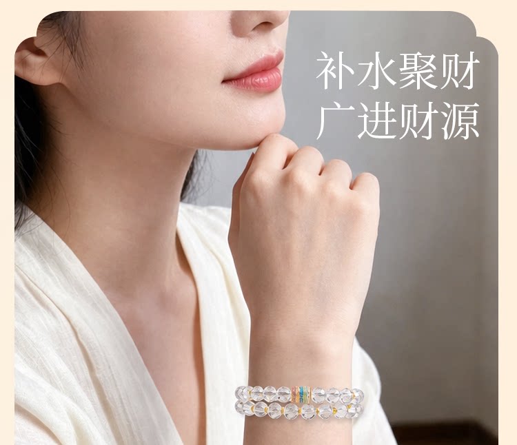 Natural pure white crystal bracelet for girls to bring good fortune and stabilize wealth. 2026 new style gift for your girlfriend pic 5
