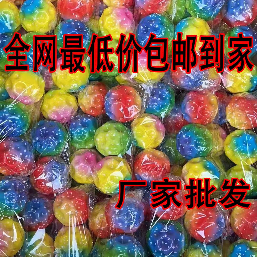 import白底实物图