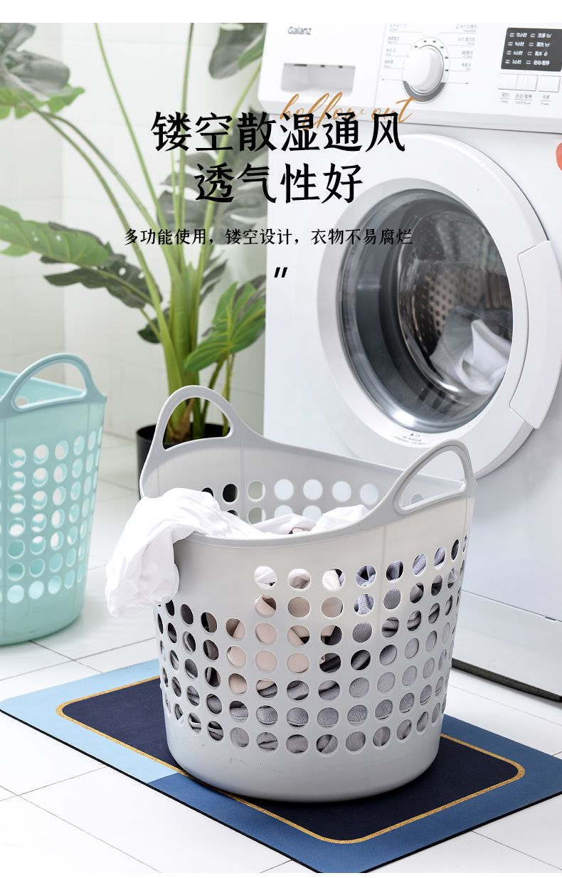 脏衣篮家用放脏衣服的收纳筐网红污衣桶装衣物高颜值轻奢洗衣篮子详情8