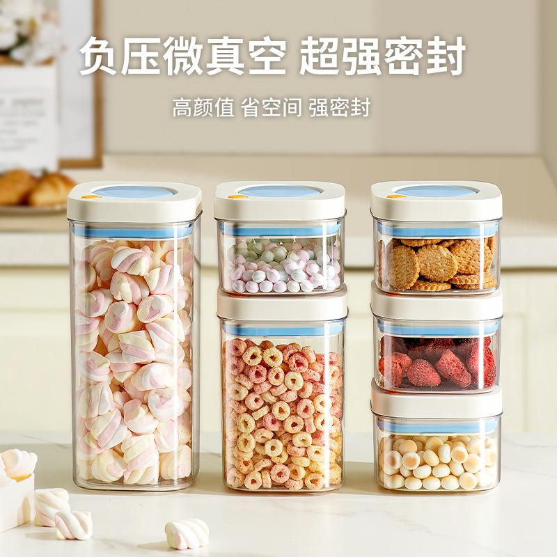 Press vacuum sealed jar, food-grade storage box, kitchen storage jar, coffee bean and grain preservation jar Application Scenario