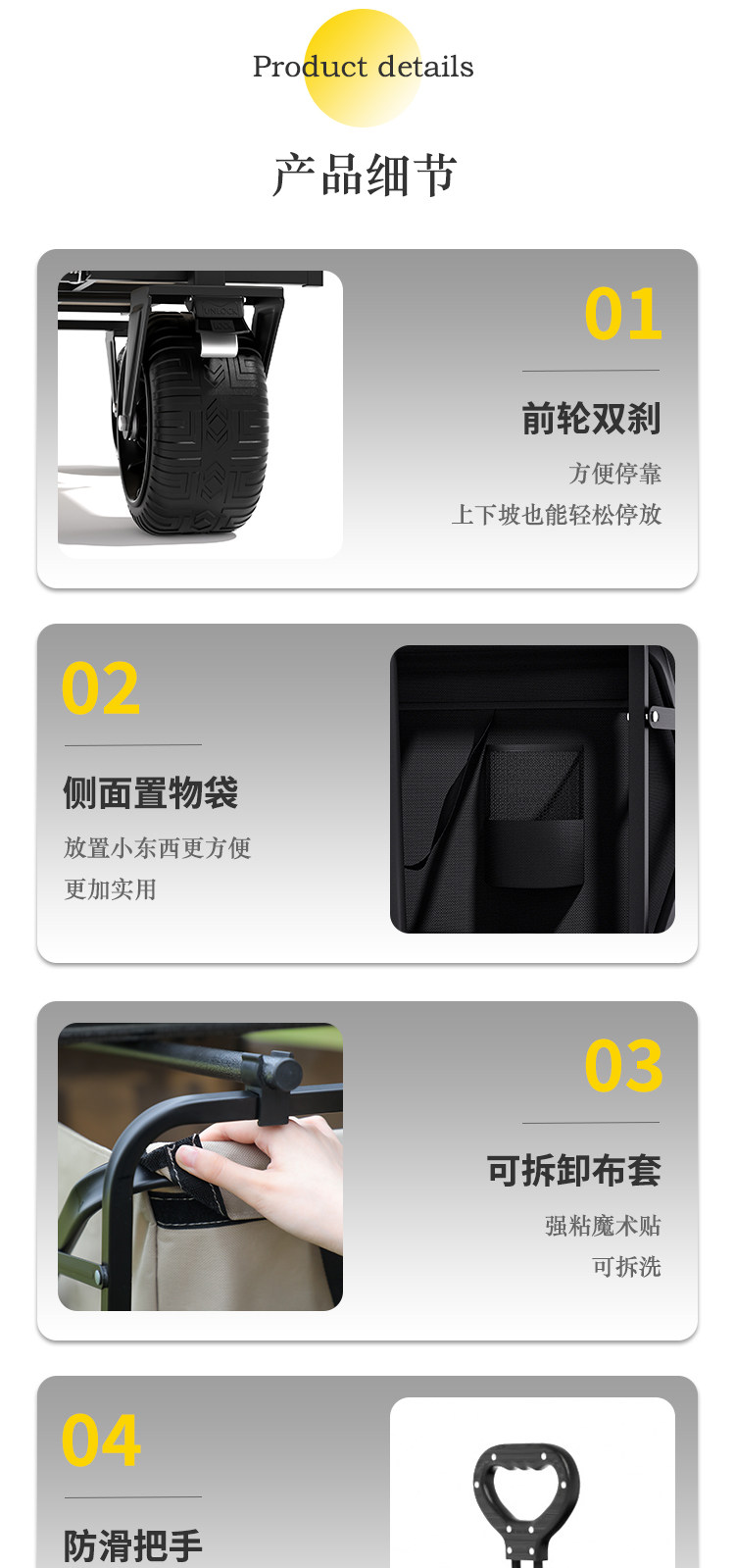 批发户外营地车桌板露营车可折叠小推车桌板摆摊地摊小推车详情15