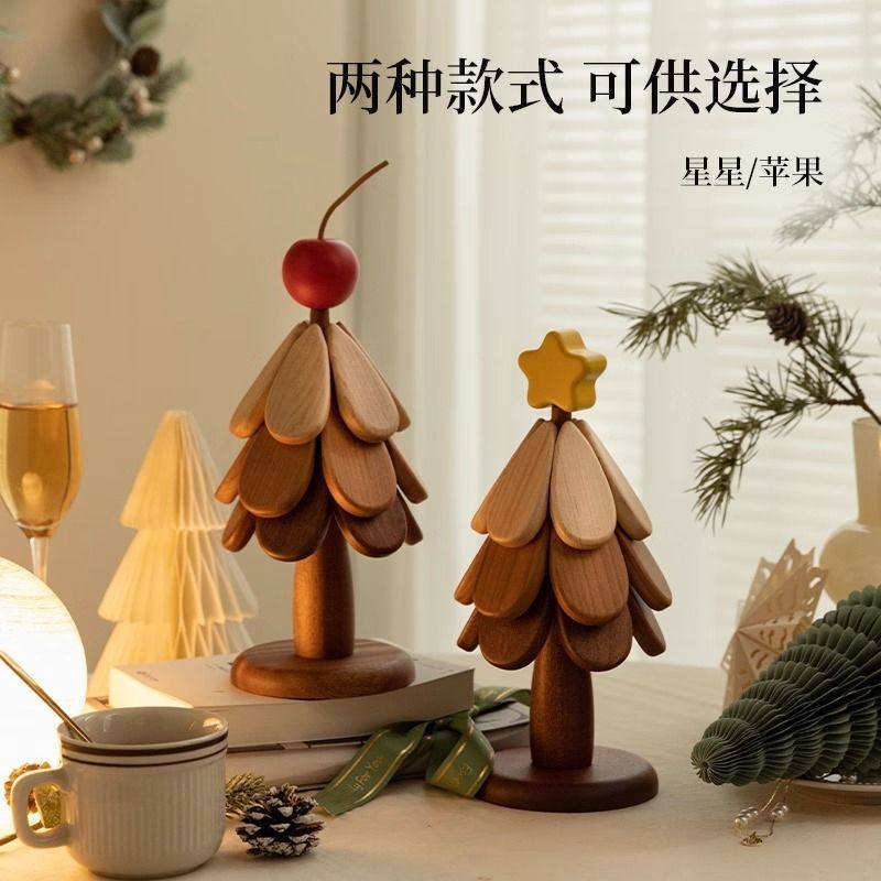 High-end Christmas tree heat insulation mat table decoration, creative tree solid wood heat-resistant pot mat, folding cup mat and bowl mat details Picture