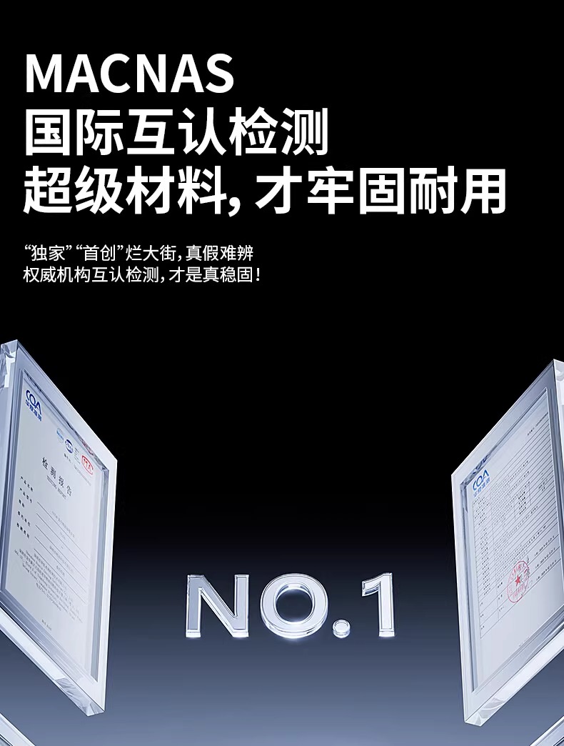 多功能magsafe磁吸手机支架 360度旋转万能俯拍手机拍摄支架详情2