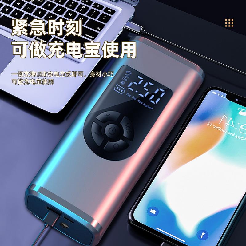 The new type of intelligent wireless digital display portable multi-functional electric air pump is a car air pump Specification image