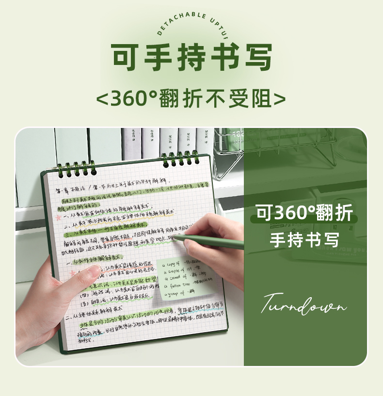 pp simple loose-leaf notebooks, high appearance level, handbooks, exercise books, notebooks, office culture notebooks, stationery notebooks wholesale pic 8