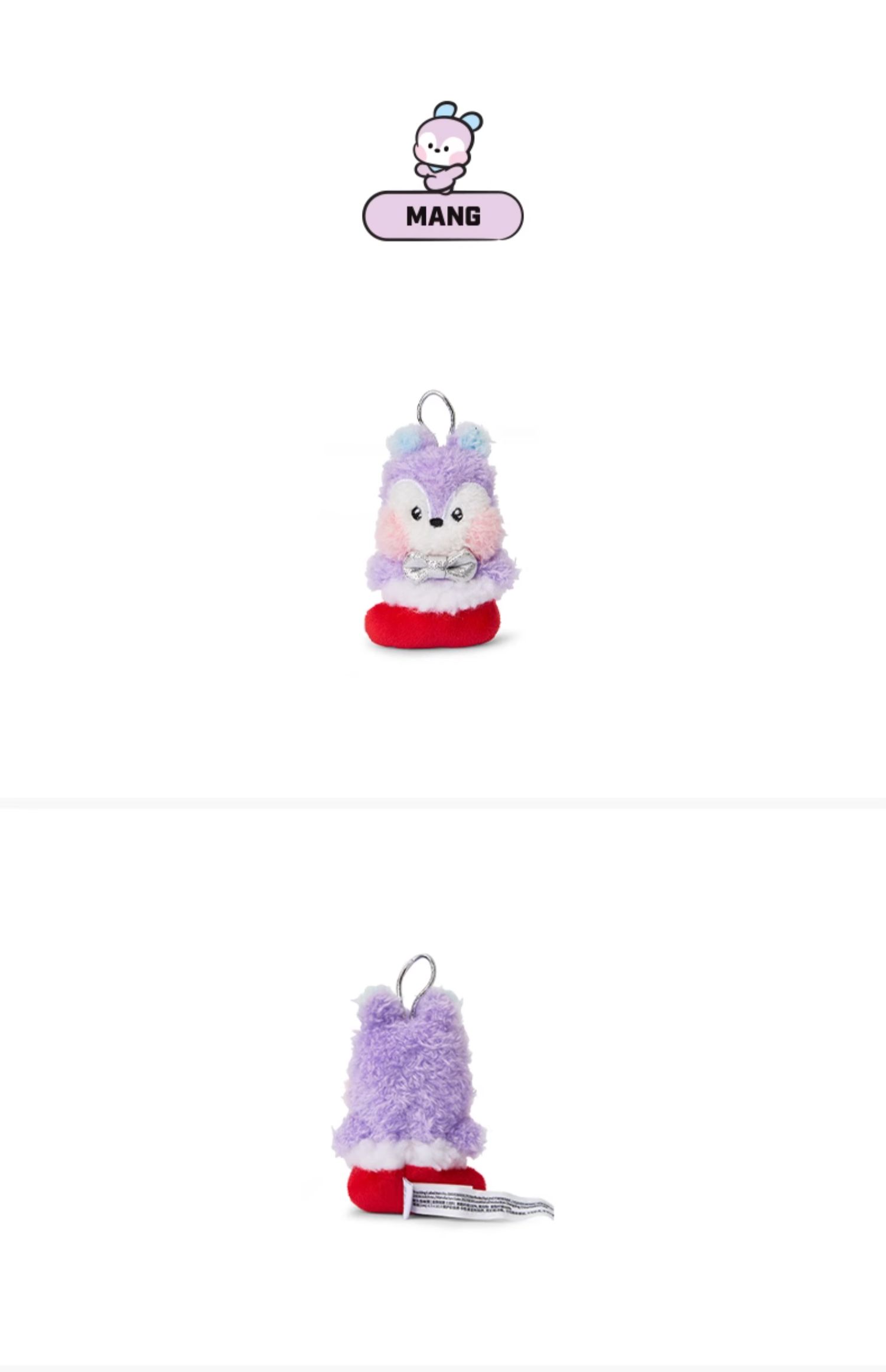 BT21miniminini圣诞系列毛绒挂件玩偶钥匙扣礼品可爱公仔娃娃玩具详情32