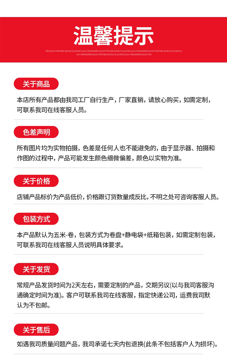 跨境led灯带自粘灯条桌面氛围灯电竞装饰电视USB蓝牙rgb圣诞节灯详情35