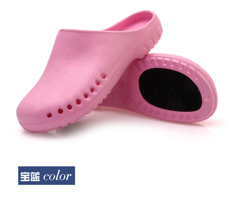 【工厂直营】EVA防滑手术鞋手术室拖鞋实验室鞋手术拖鞋防护鞋详情21