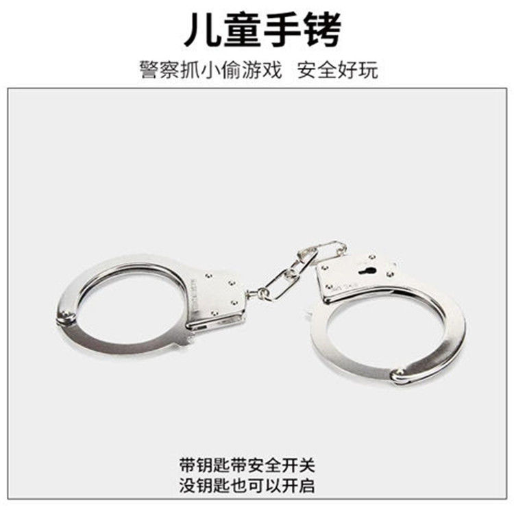 儿童M416玩具枪吃鸡套装男孩小警察玩具软弹枪冲锋机关枪道具枪详情4