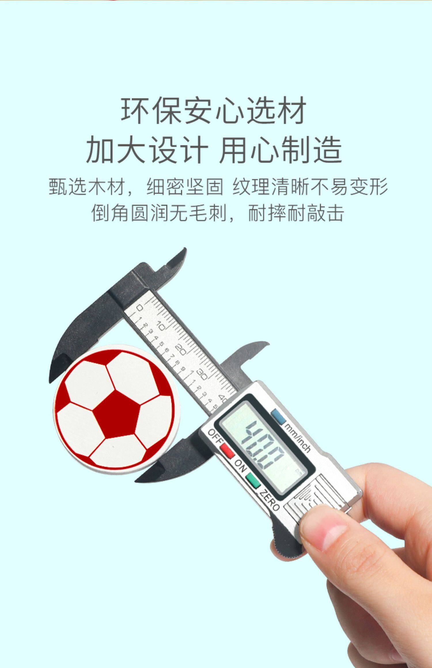 双人对战弹弹棋桌面弹射木制儿童小学生类桌游戏亲子互动玩具详情7