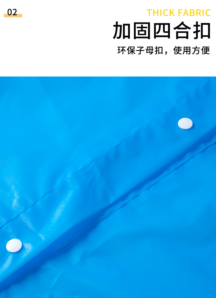 DTP9批发长款风衣雨衣全身加厚男女雨服防暴雨成人透明便携一次性详情15