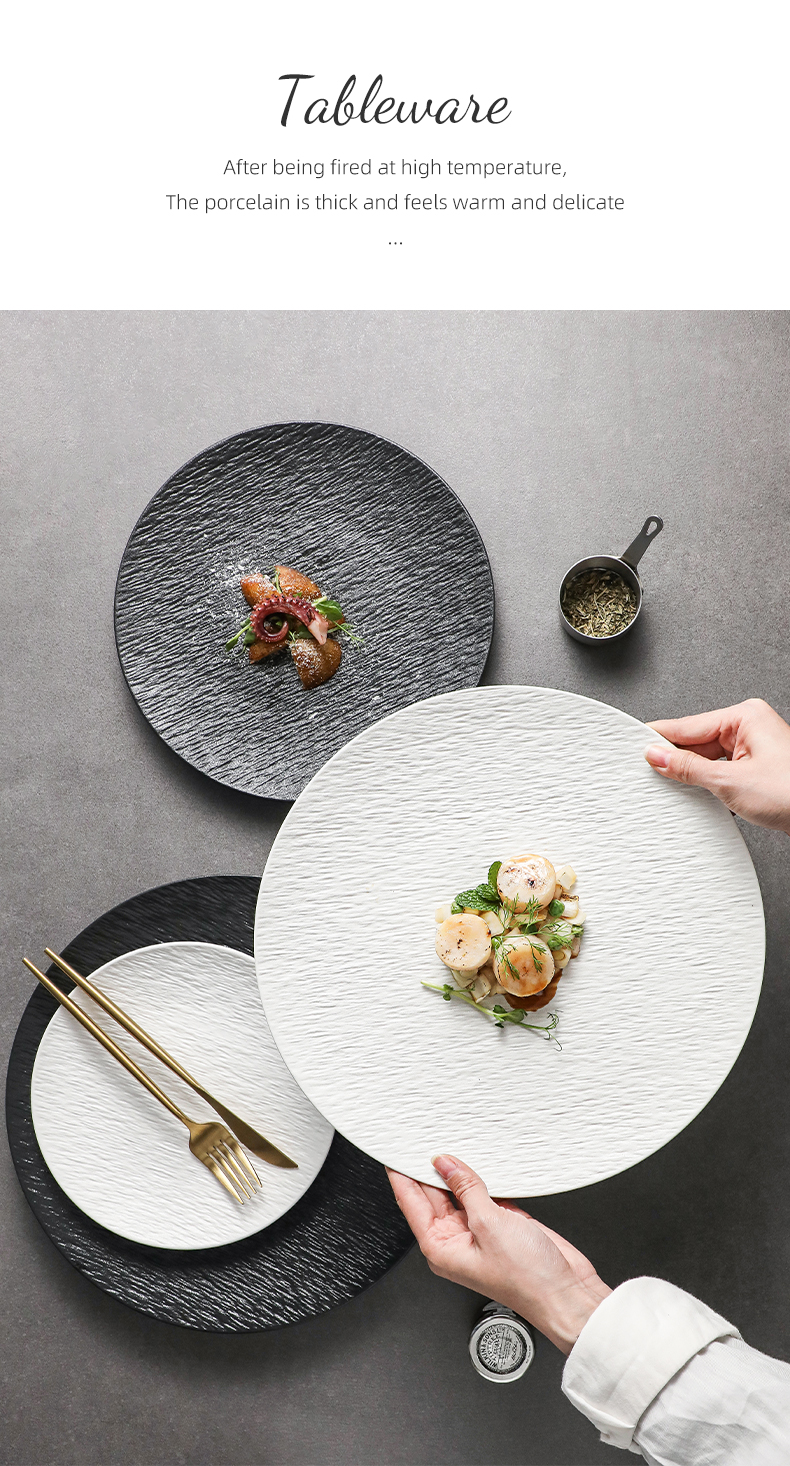 陶瓷牛排餐盘高级感西餐盘子圆形盘家用牛扒盘意面盘酒店个性菜盘详情11