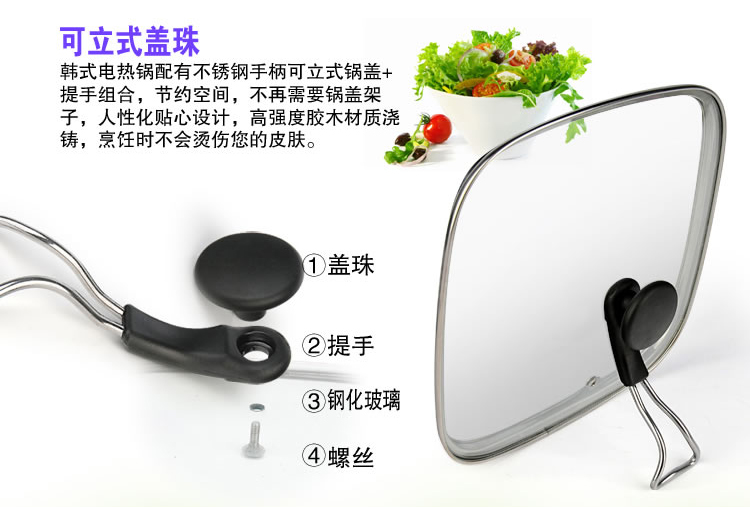 JM8029可立式锅盖头手把 手柄托架 锅盖顶珠不锈钢锅盖头锅盖配件详情11