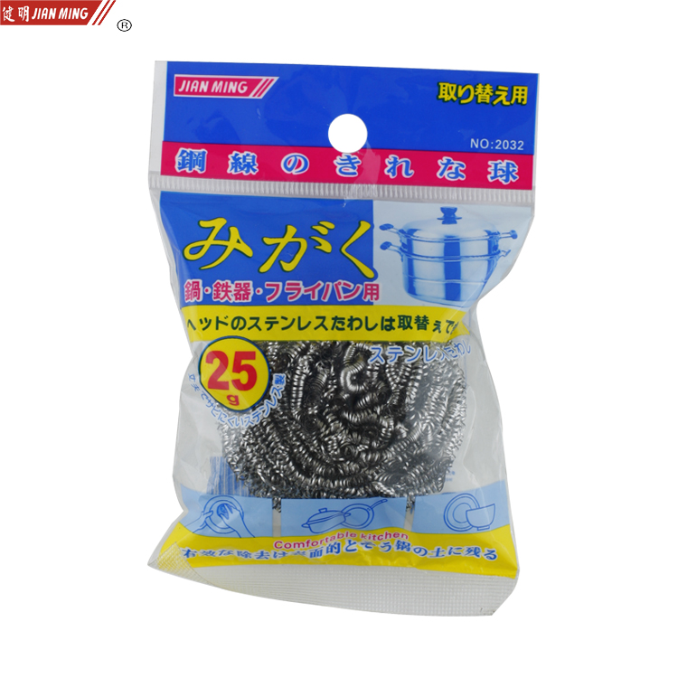 JM2032 stainless steel cleaning ball, 25g steel wool ball, pot brush, pot brush, pot brush, household cleaning products pic 9