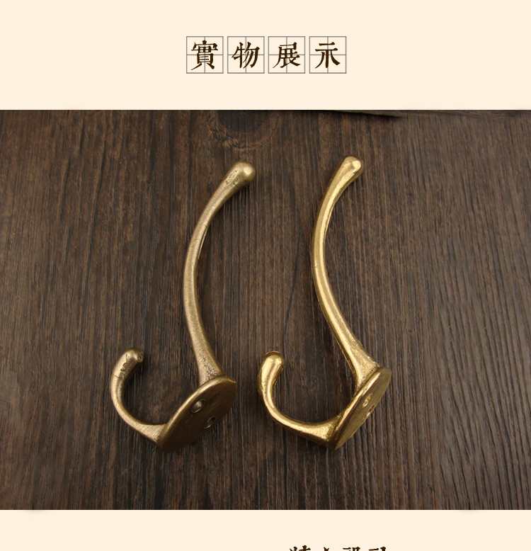 Chinese-style antique pure copper solid coat hook, retro hook, wall hook, coat hook, distressed hook, bathroom coat hook pic 4