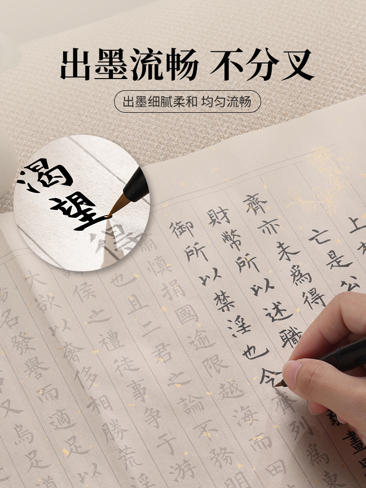 其他分类实物图