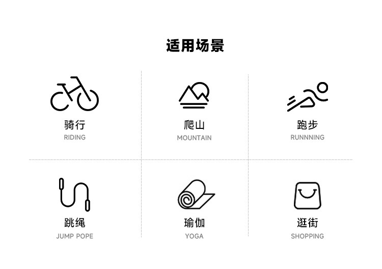 lu同款锦纶修身速干运动短袖T恤女修身显瘦跑步训练健身瑜伽服详情6