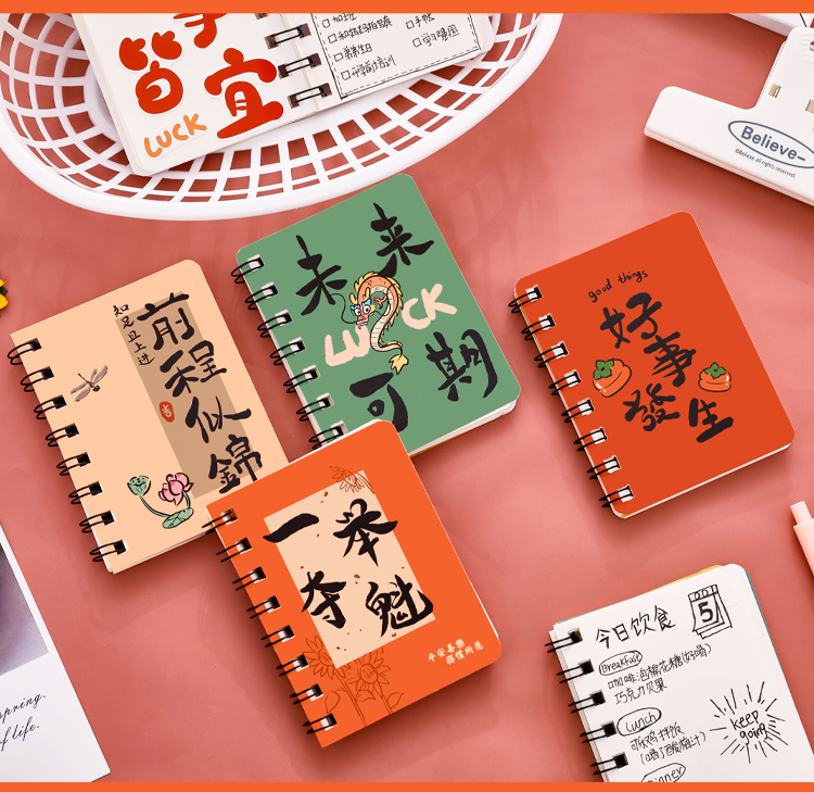 Small gifts for primary school students and stationery prizes for junior high school students in grades four, five and six are practical for the whole class pic 8