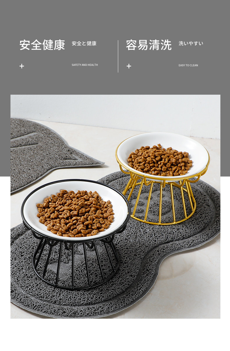 Pet food bowls, cute pet supplies, cat and dog food bowls pic 2