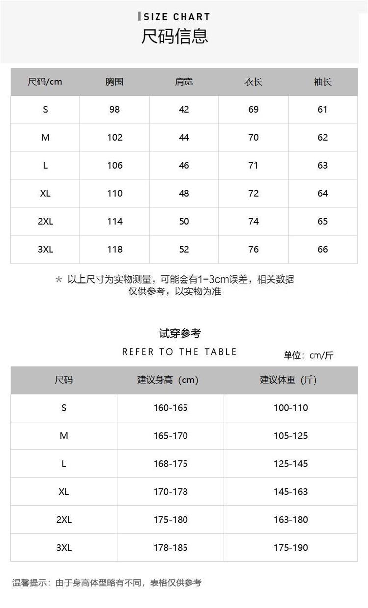 纯色薄款亚麻长袖衬衫男士棉麻衬衣休闲百搭舒适透气麻料春夏季潮详情5