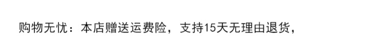 行李箱称重器便携50kg克秤家用旅行箱快递包裹电子手提秤包邮详情30