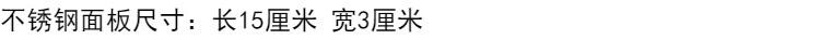 行李箱称重器便携50kg克秤家用旅行箱快递包裹电子手提秤包邮详情58