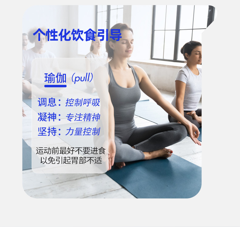 Early Fish weight scale, household precision small electronic scale, high-precision rechargeable body fat scale, household body scale wholesale pic 17