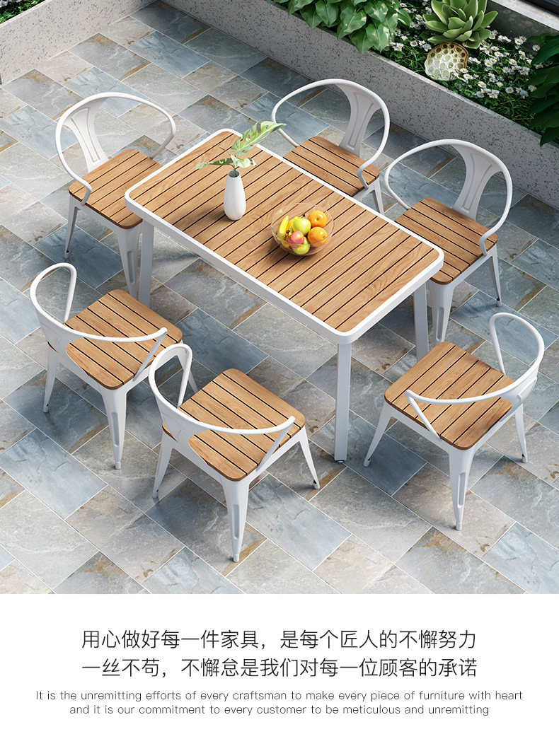 星辰工厂网红轻奢简约露台花园桌椅子套装户外阳台小桌椅组合休闲室外庭院详情23