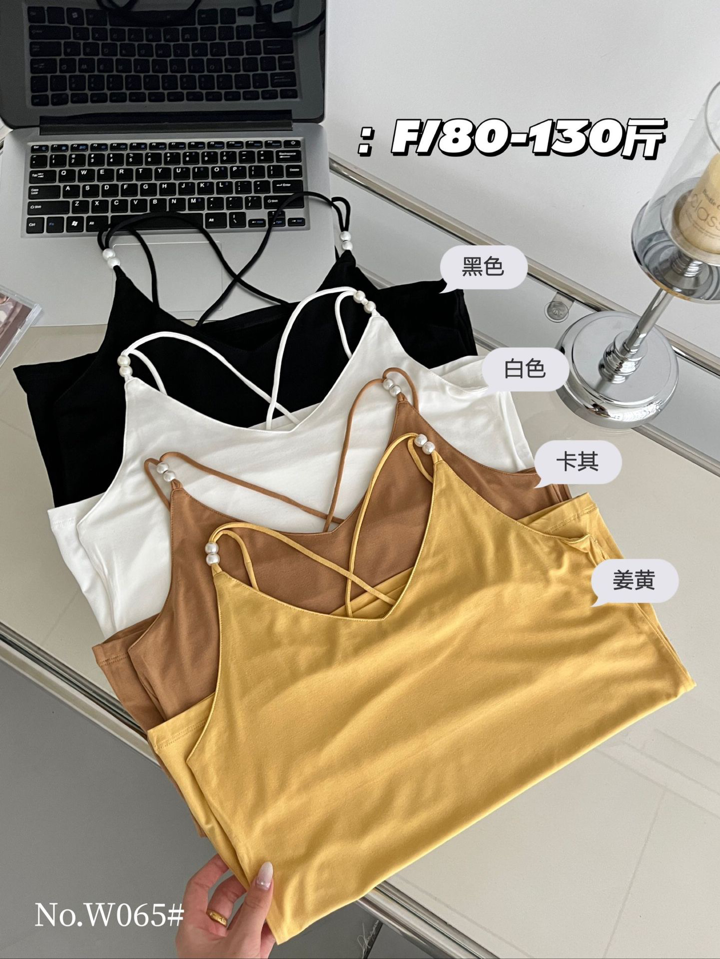 import白底实物图
