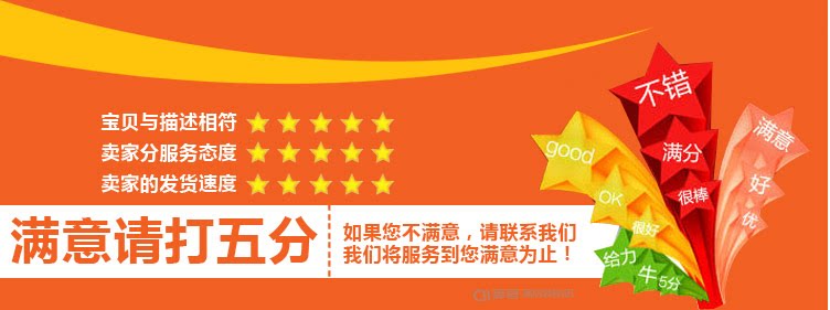 现货永乐电工胶带环保阻燃汽车线束胶带防水电工胶布绝缘胶布包邮详情16