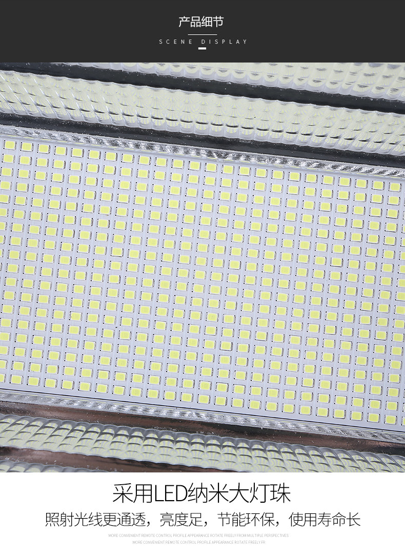 New cross-border solar lamps, floodlights, LED outdoor lamps, household garden lamps, ultra-bright waterproof street lamps for new rural areas pic 15