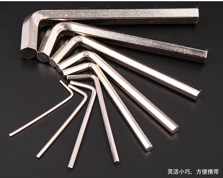 Qijun Factory wholesals Allen wrench sets, high-hardness nine-piece sets, ball head flat head cross-shaped tool wrenches pic 13