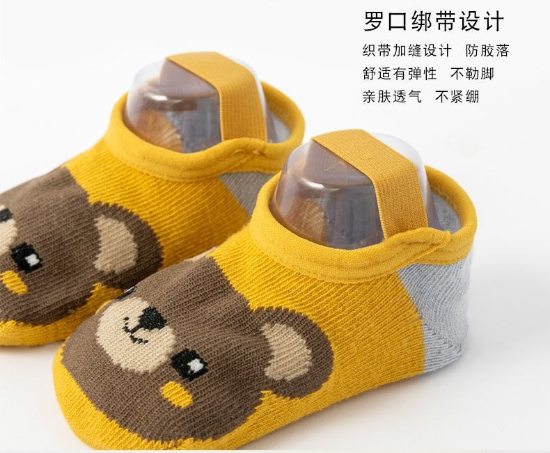 婴幼儿学步袜春夏男女儿童地板袜宝宝防滑袜套学步鞋短船卡通可爱详情6