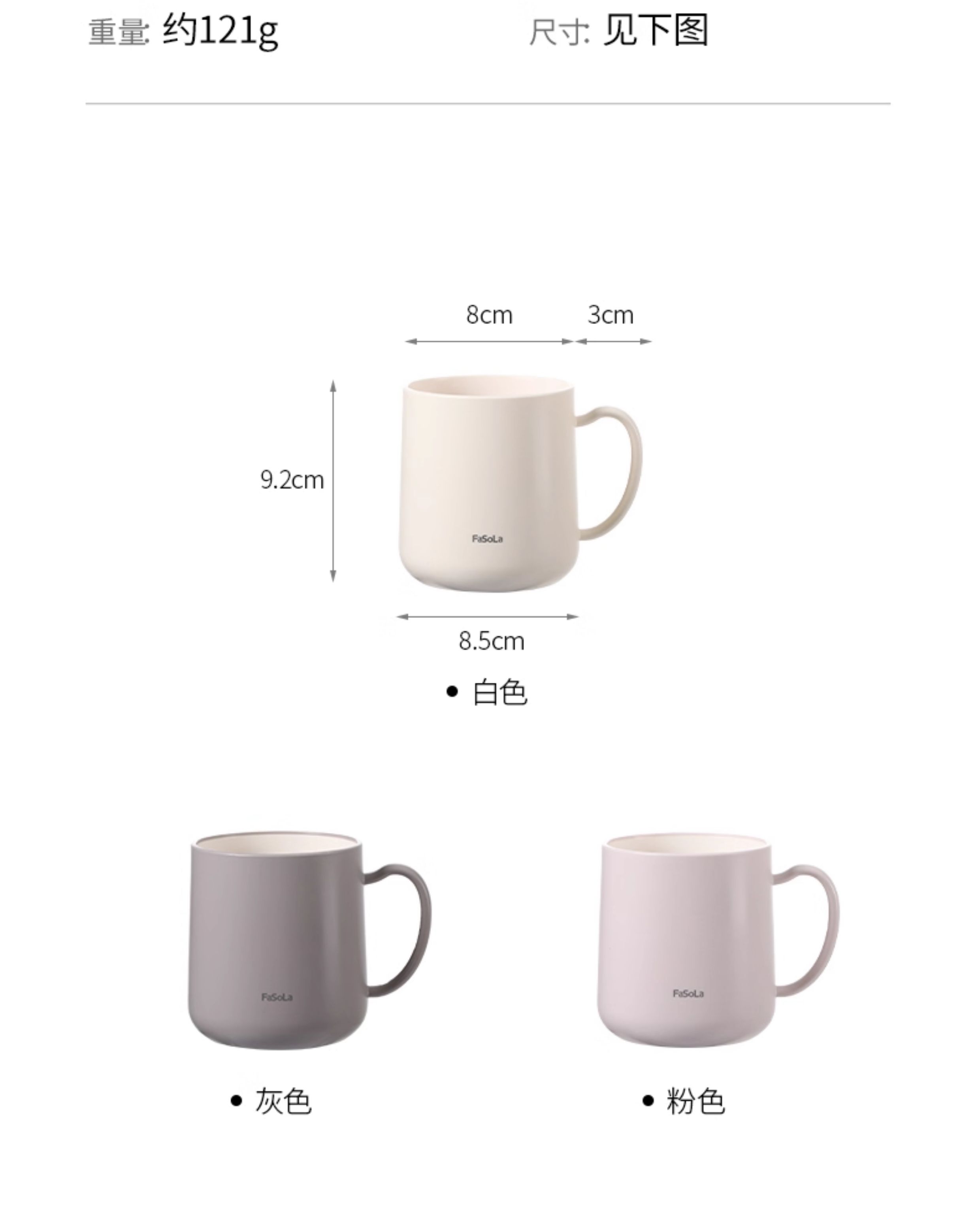 Washbasin cup, new tooth cup, mouthwash cup, household dental cups with high appearance standards, couple toothbrushes, washbasin and brushing cups, water cups pic 3