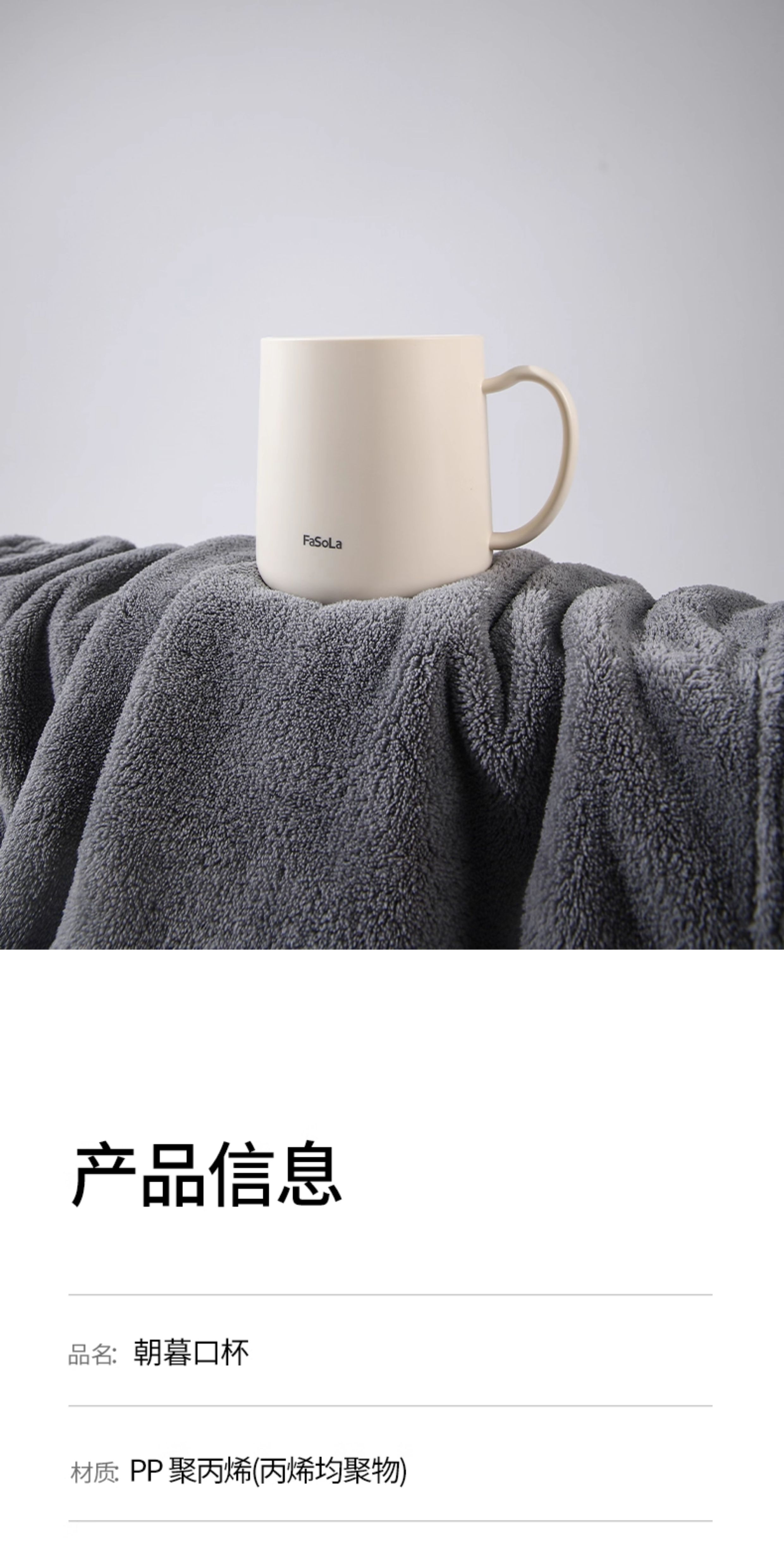 Washbasin cup, new tooth cup, mouthwash cup, household dental cups with high appearance standards, couple toothbrushes, washbasin and brushing cups, water cups pic 2