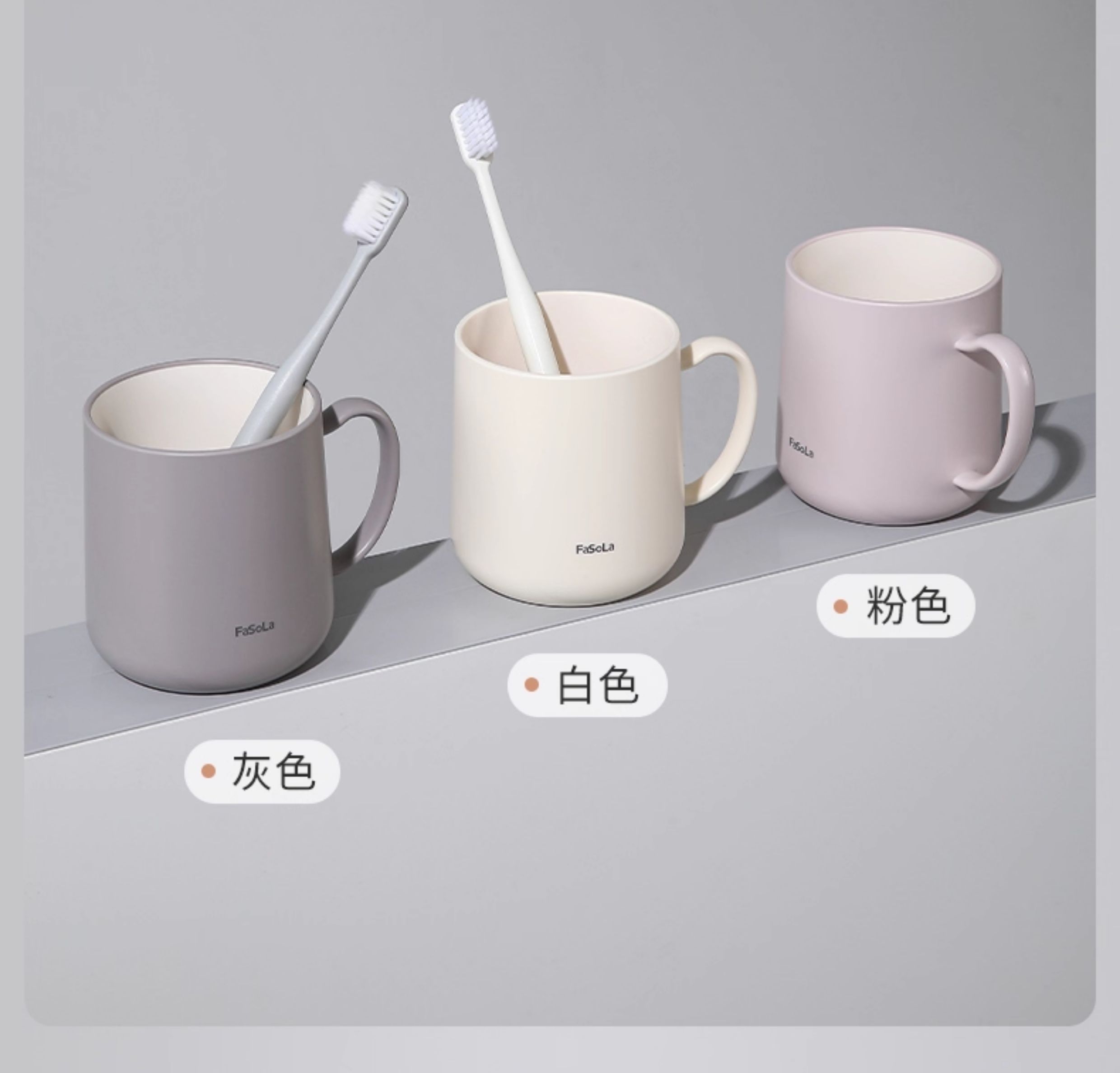 Washbasin cup, new tooth cup, mouthwash cup, household dental cups with high appearance standards, couple toothbrushes, washbasin and brushing cups, water cups pic 14