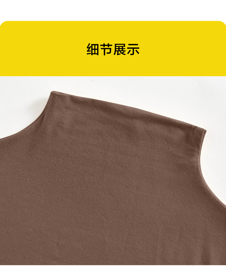 打底衫女春秋莫代尔半高领洋气长袖内搭春夏修身百搭t恤秋衣上衣详情15