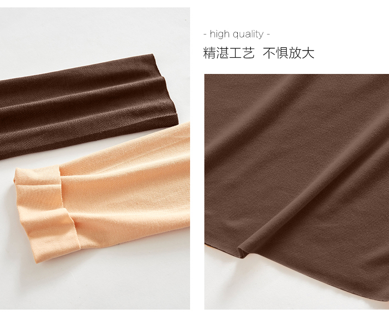 打底衫女春秋莫代尔半高领洋气长袖内搭春夏修身百搭t恤秋衣上衣详情16