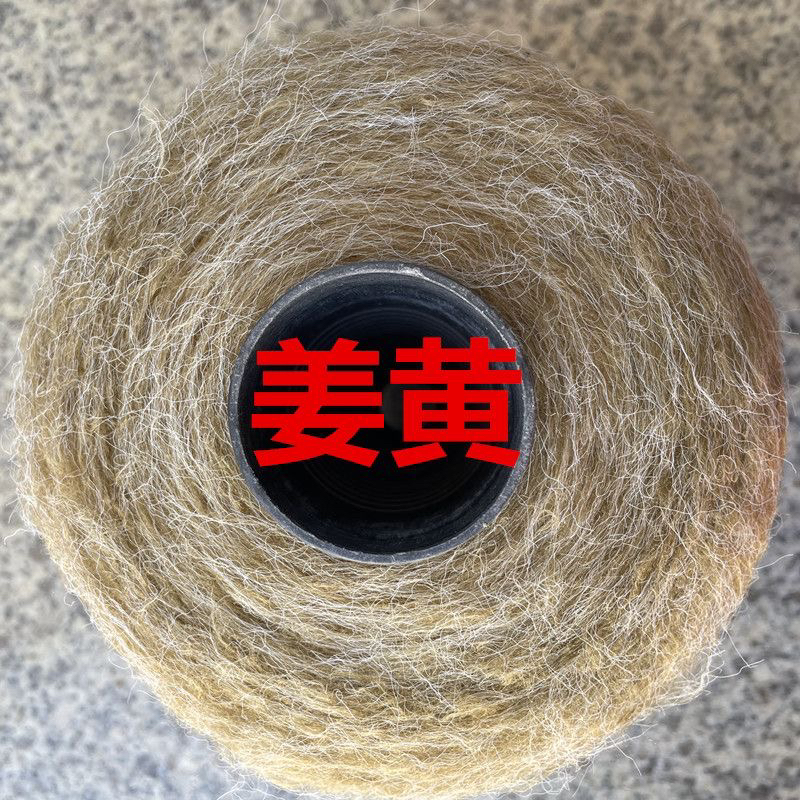 Long-haired mohair, woolen yarn, knitted sweaters, knitted hats, knitted scarves, close-fitting soft white hand-knitted cardigans details Picture