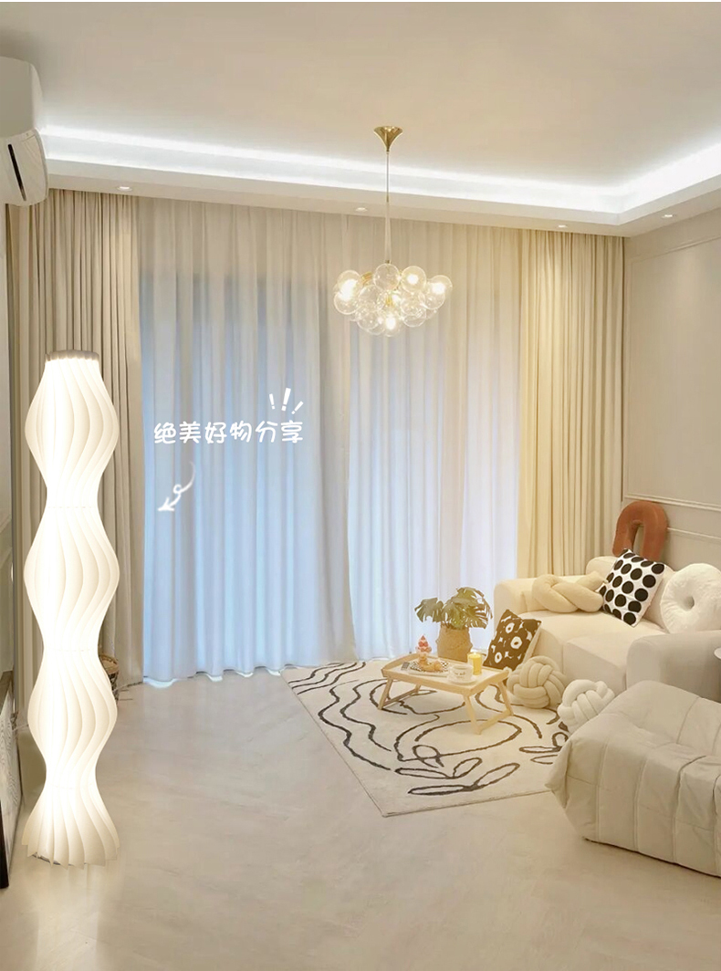 草裙灯落地灯客厅氛围灯沙发装饰卧室直播背景奶油风详情3
