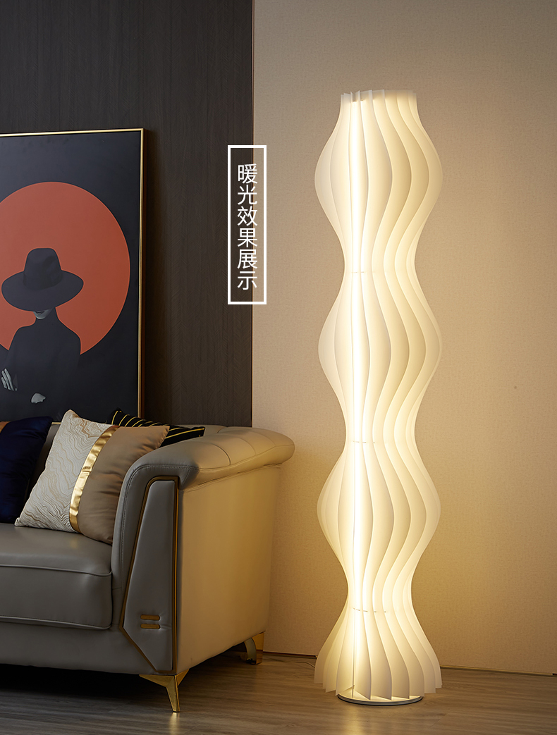 草裙灯落地灯客厅氛围灯沙发装饰卧室直播背景奶油风详情9